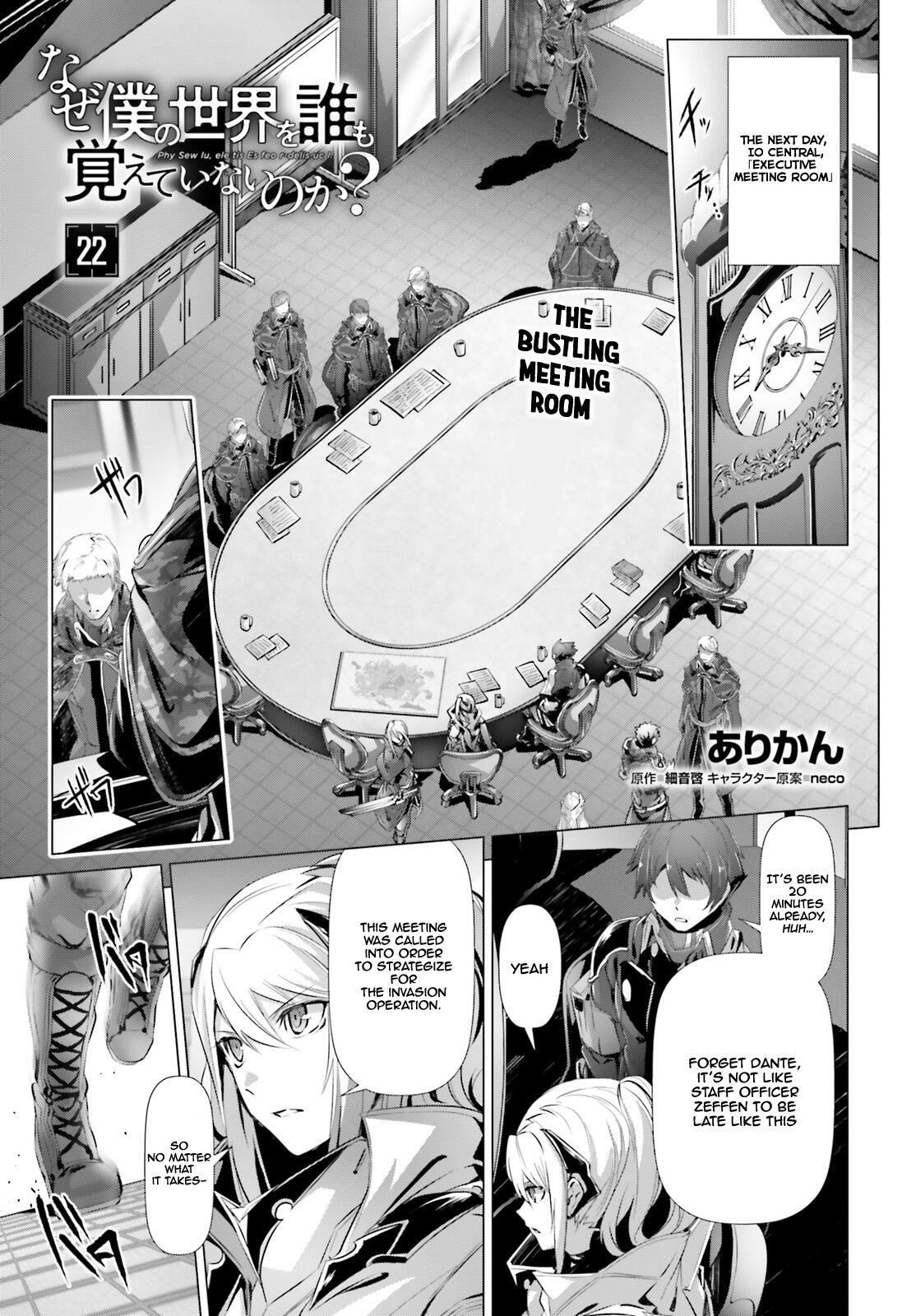 Naze Boku No Sekai Wo Daremo Oboeteinai No Ka? Chapter 22 2